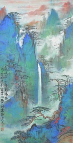 Splash-color Landscape, Liu Haisu刘海粟 泼彩山水
