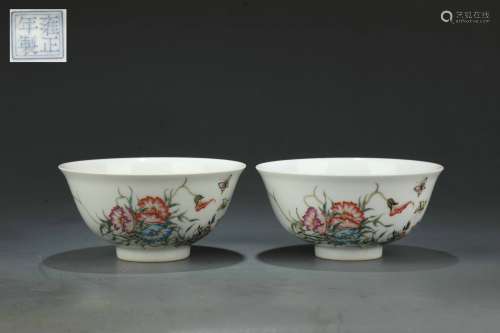 A Pair Famille Rose Bowls with Poem Inscription Design, Yong...