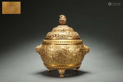 Gilt Bronze Censer with Double Animal-shaped Handles and Car...