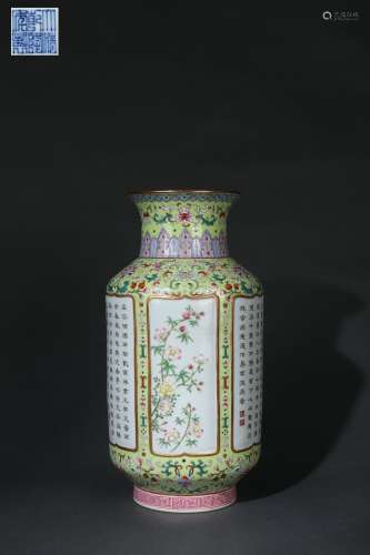 Famille Rose Vase with Poem and Flowers Design on A Decorate...