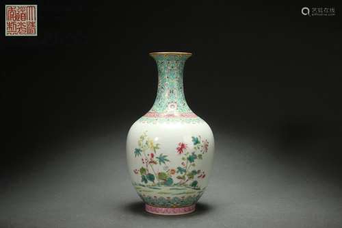 Famille Rose Vase with Floral Design, Daoguang Reign Period,...