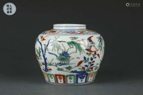 Contrasting Colored Jar with Flower and Bird Design, Jiajing...