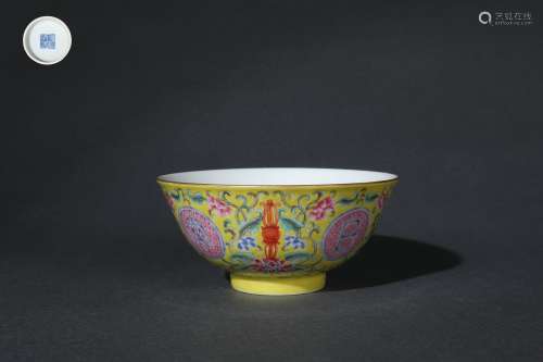 Chinese Bowl with Interlaced Lotus Design on A Yellow Ground...