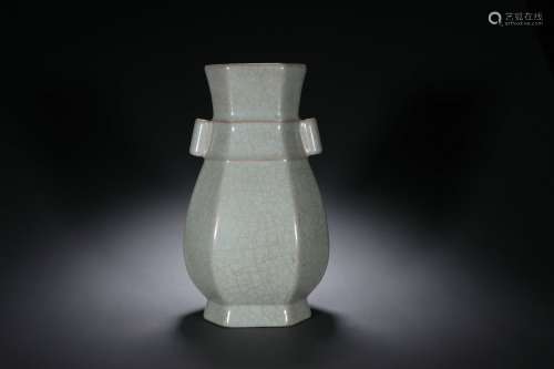 Ru Kiln Vase with Cracked Ice Pattern Design and Tube-shaped...