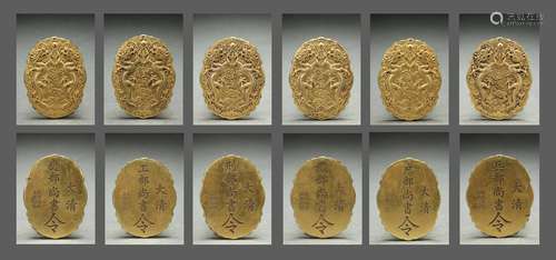 A Set Gilt Bronze Tokens with Carved Dragon Design, Qianlong...