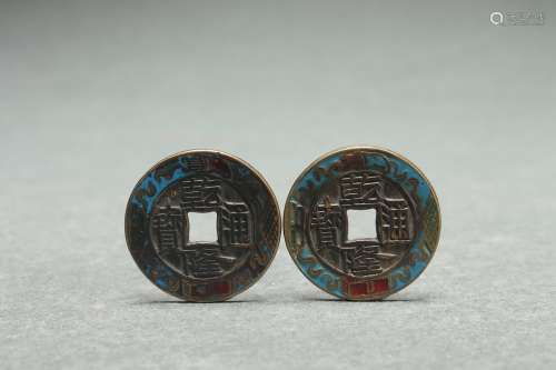 A Set Cloisonne Coins景泰蓝钱币一组