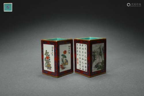 A Pair Famille Rose Square Vases with Landscape and Inscript...