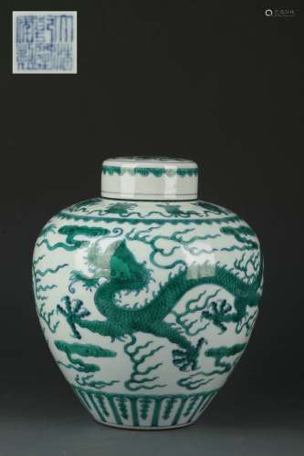 Green Glazed Covered Jar with CHI Dragon Design, Qianlong Re...