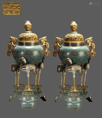 Cloisonne Incense Censer with Crane-shaped Legs and Dragon-s...