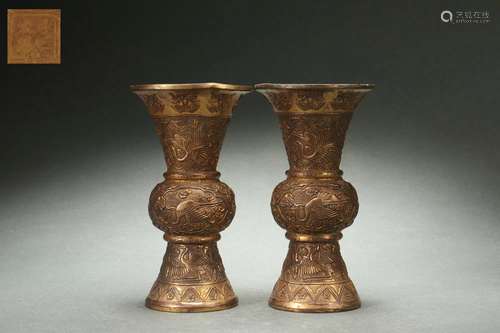 A Pair Gilt Bronze Vases with Carved Flowers and Cranes Desi...