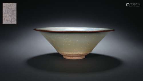 Chinese Jian ZHAN (small cup)建盏