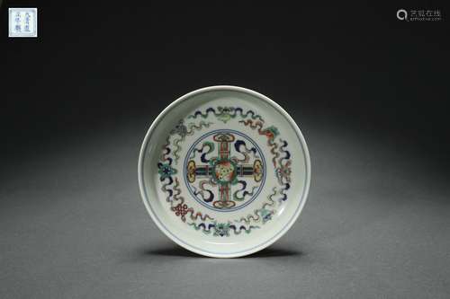 Contrasting Colored Dish with Antique Patterns Design, Yongz...