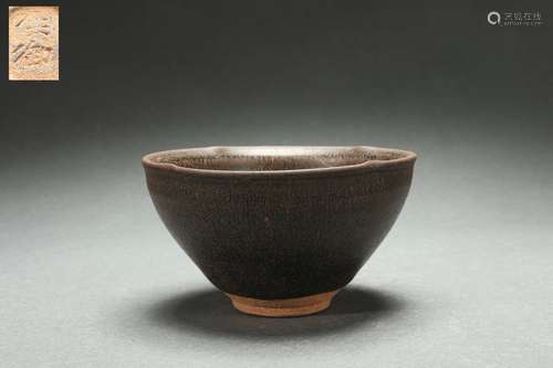 Chinese Jian ZHAN (small cup)建盏