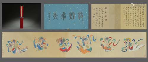 Flying Apsaras in Dunhuang Paining, Scroll, Zhang Daqian张大...