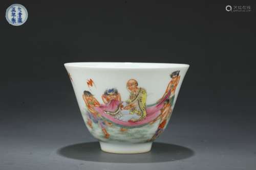 Famille Rose Cup with Figure Stories Design, Yongzheng Reign...