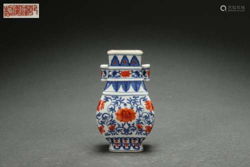 Blue-and-white ZUN with Underglazed Red Interlaced Lotus Des...