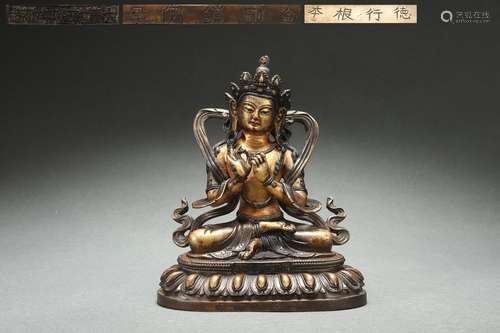 Vajra Lock Women Buddha in “Sixth Grade Buddha Building”, Qi...