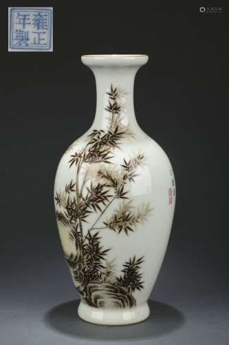 Ink Colored Vase with Bamboo and Poem Design, Yongzheng Reig...