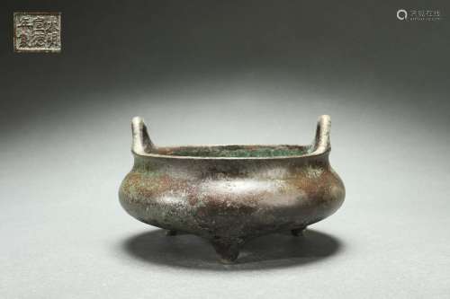 Tri-legged Censer with Upright Handles, Xuande Reign Period,...