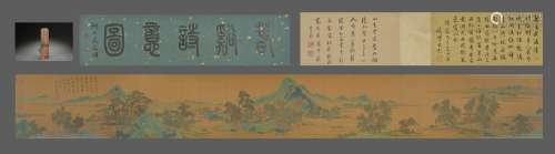 Spring Stream Painting, Scroll, Tang Yin唐寅 春溪诗意图卷