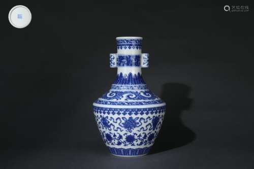 Blue-and-white Vase with Floral Design and Pierced Handles, ...