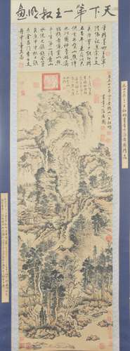 Landscape, Wang Meng王蒙 山水