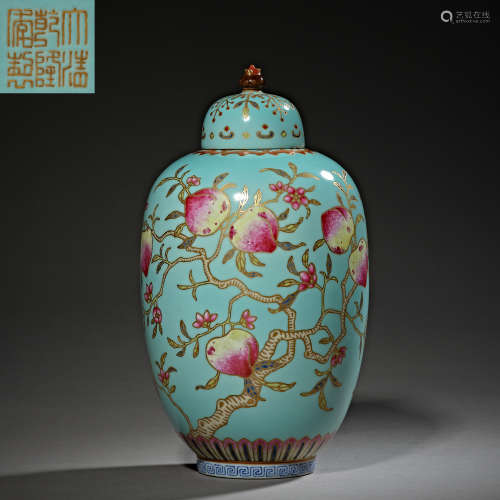 Qing Dynasty of China,Famille Rose Covered Jar