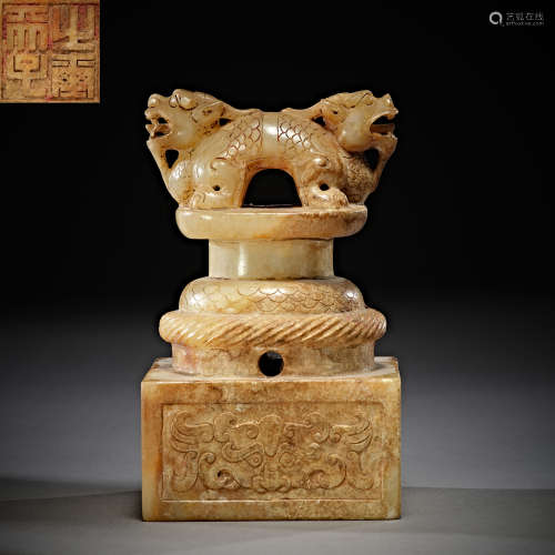 Han Dynasty of China,Hetian Jade Seal