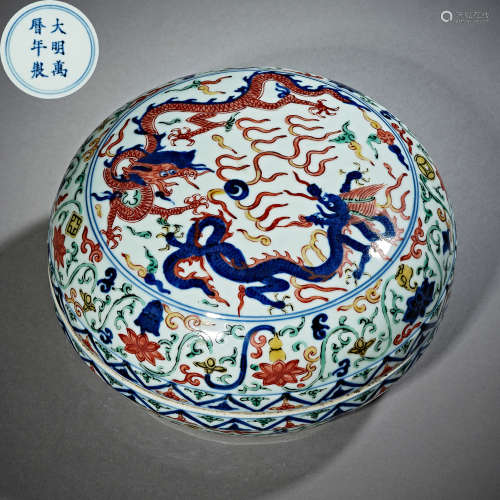 Ming Dynasty of China,Multicolored Dragon Pattern Box