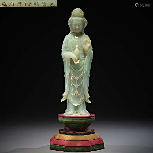 Qing Dynasty of China,Jadeite Avalokitesvara