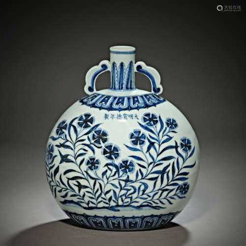 Qing Dynasty of China,Blue and White Flower Flat Bottle