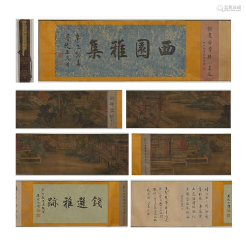 Chinese Calligraphy and Painting