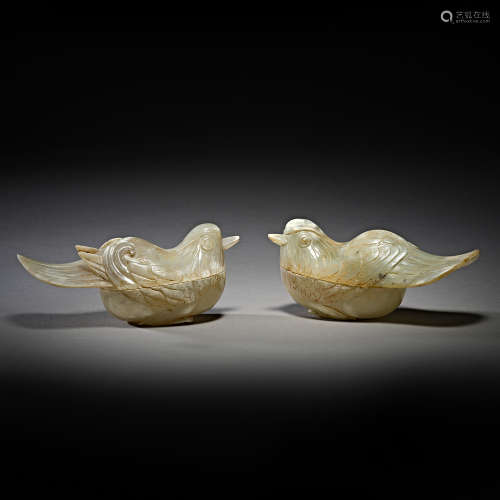 Tang Dynasty of China,Hetian Jade Bird-Shaped Box