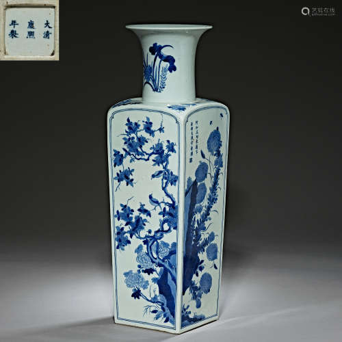 Qing Dynasty of China,Blue and White Square Bottle