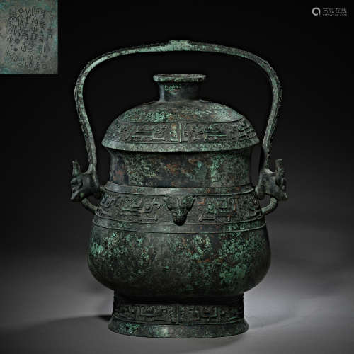 Western Zhou Dynasty of China,Bronze Lifting Beam You