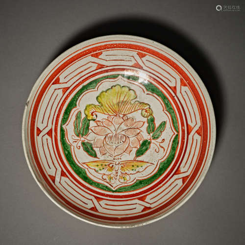 Jin Dynasty of China,Three-colour Bowl