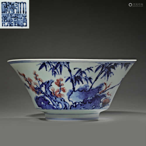 Qing Dynasty of China,Blue and White Glaze Red Bowl