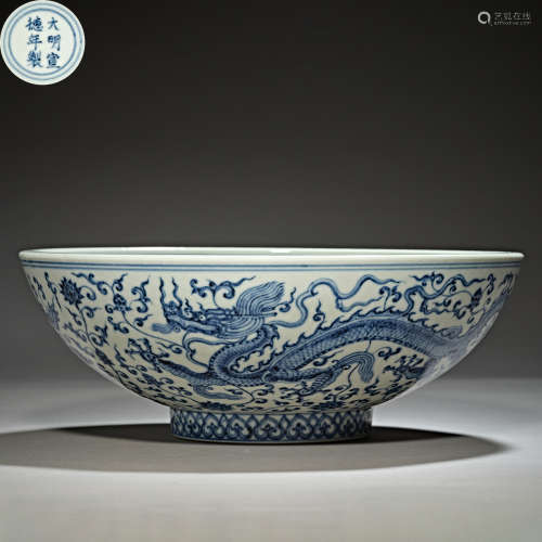 Ming Dynasty of China,Blue and White Dragon Pattern Bowl