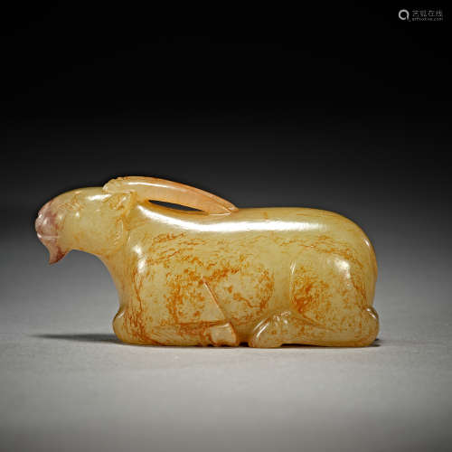 Han Dynasty of China,Hetian Jade Sheep