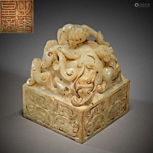 Han Dynasty of China,Hetian Jade Seal