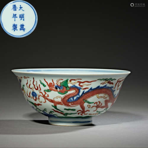 Ming Dynasty of China,Multicolored Dragon Pattern Bowl
