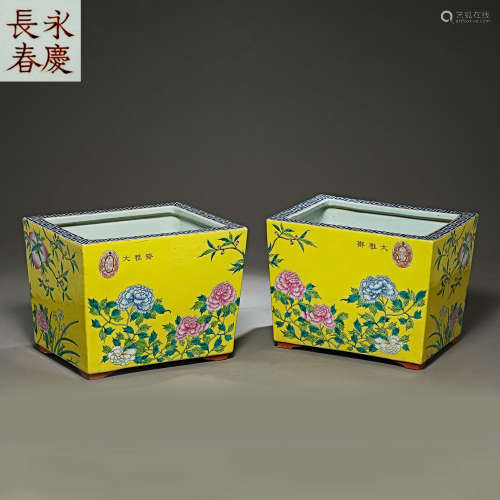 Qing Dynasty of China,Famille Rose Flowerpot