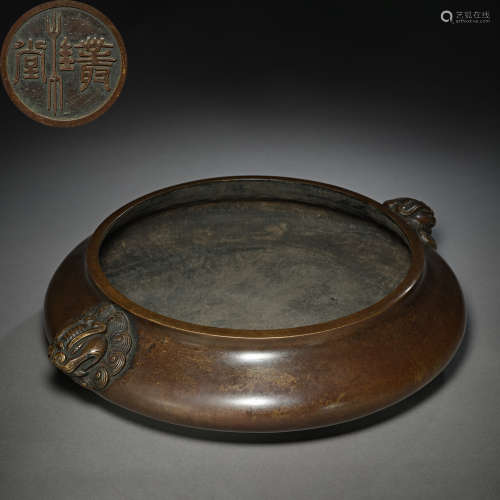 Ming Dynasty of China,Copper Incense Burner