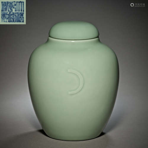 Qing Dynasty of China,Bean Green Glaze Jar