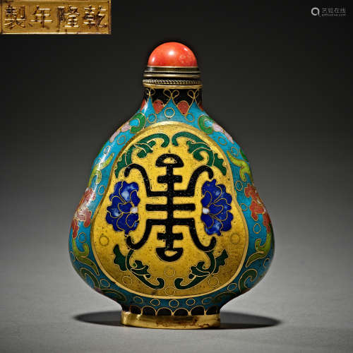 Qing Dynasty of China,Cloisonne Snuff Bottle