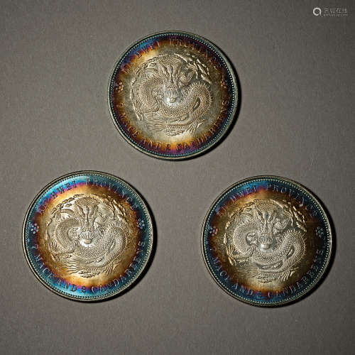 China Silver Coin