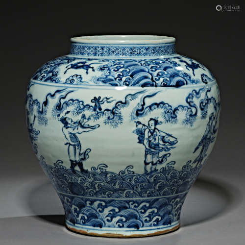 Ming Dynasty of China,Blue and White Jar