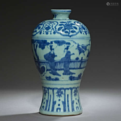 Ming Dynasty of China,Blue and White Character Prunus Vase