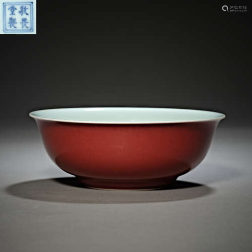 Qing Dynasty of China,Ji-Red Glaze Bowl