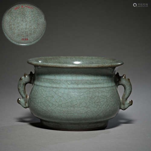 Song Dynasty of China,Official Kiln Washing